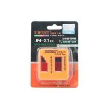 JAKEMY - JM-X1  Mıknatıslama Aracı