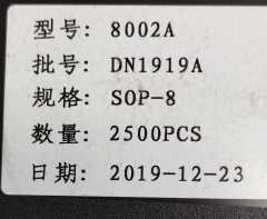 8002A    SOP-8    AMPLIFIER IC