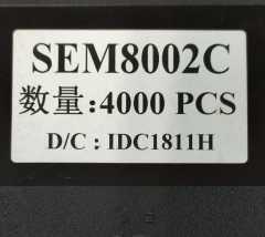 SEM8002C    SOIC-8    ENTEGRE