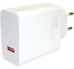 MDY-12-EH 67W 6A USB ŞARJ ADAPTÖRÜ