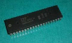VCU2133A     DIP-40     ENTEGRE