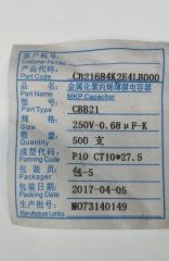 680NF 250V R:10MM DAMLA TİPİ POLYESTER KONDANSATÖR