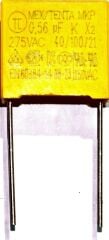 4.7NF 275VAC     POLYESTER KONDANSATÖR