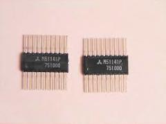 M51141P  20MDİP  ENTEGRE