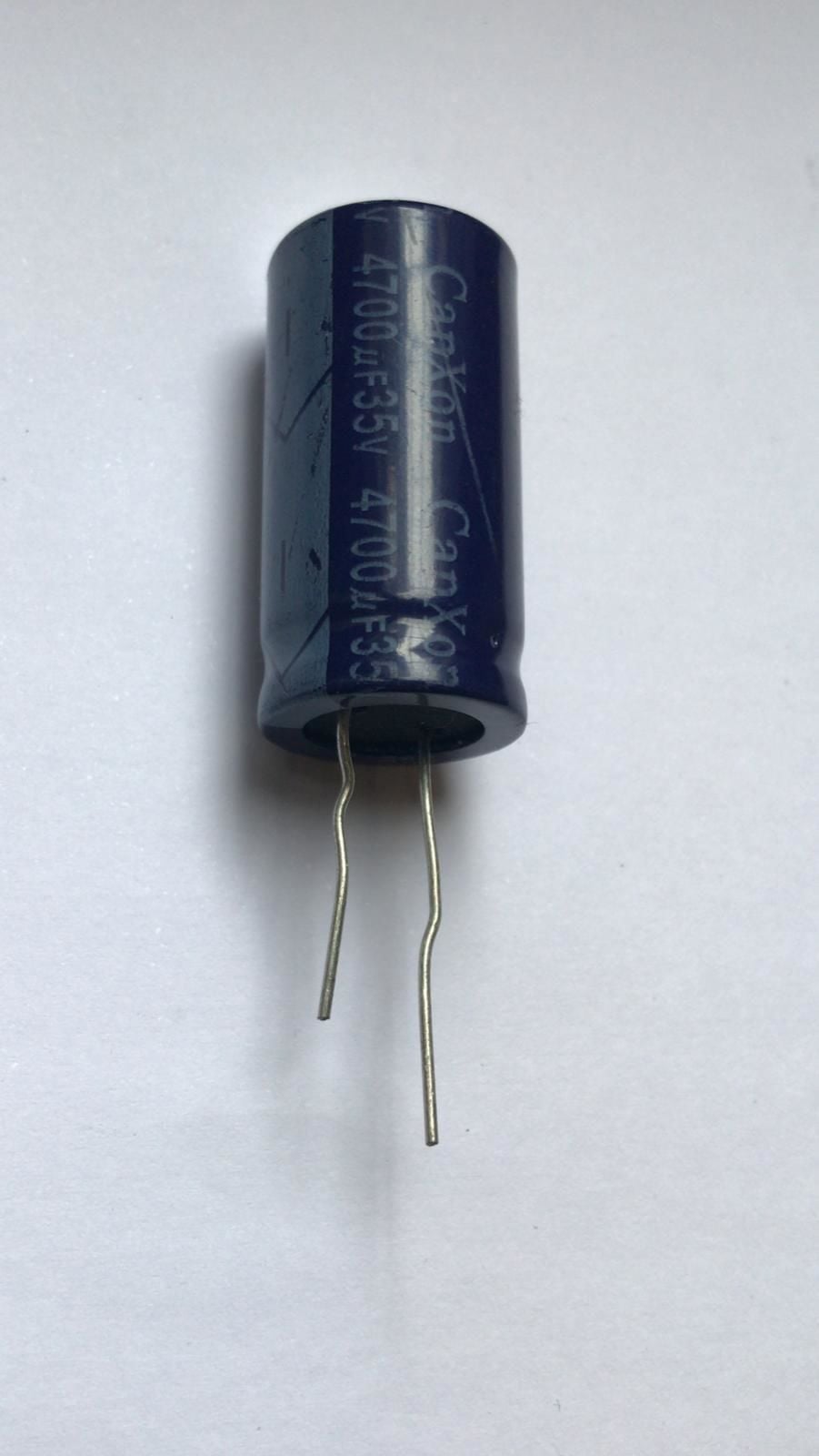 4700UF 35V 35X18 85C ELEKTROLİTİK ALÜMİNYUM KONDANSATÖR