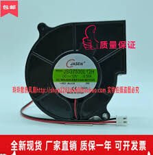 JASEN - JSG7530L12H-2 2PİN  DC 12V 0.30A BRUSHLESS FAN MOTOR