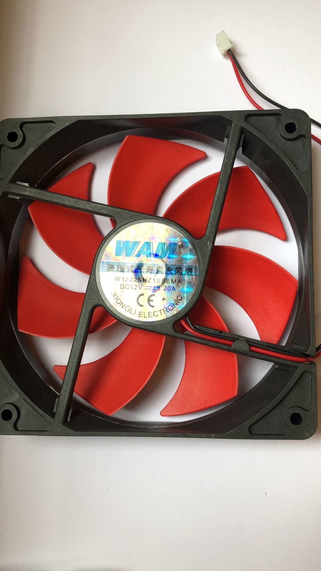 DC BRUSHLESS FAN MOTOR DC12V 0.15A 8X8X2.5
