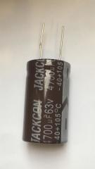 4700UF 63V 105C  ELEKTROLİTİK ALÜMİNYUM KONDANSATÖR