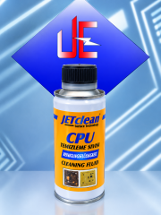 JetClean Cpu Entegre Temizleme Sıvısı 200Ml