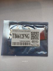 TB6612FNG Çift Motor Sürücü Kartı - ONLİNE OZEL FİYAT