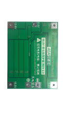 4S 40A 16.8V BMS 18650 LİTYUM PİL ŞARJ KORUMA MODÜLÜ - ONLİNE ÖZEL FİYAT